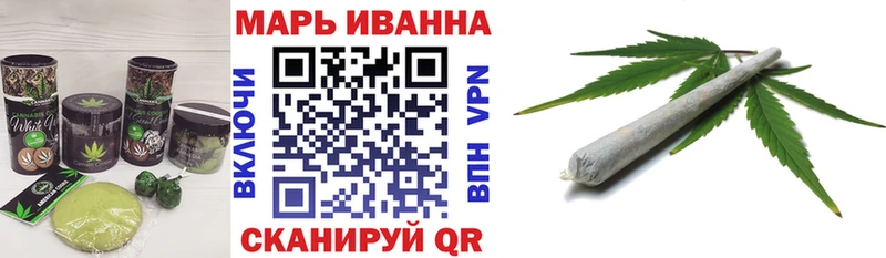 Cannafood марихуана  дарнет шоп  Мелеуз 