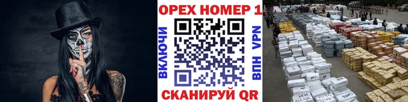 наркошоп МЕГА онион COCAIN Боливия Мелеуз