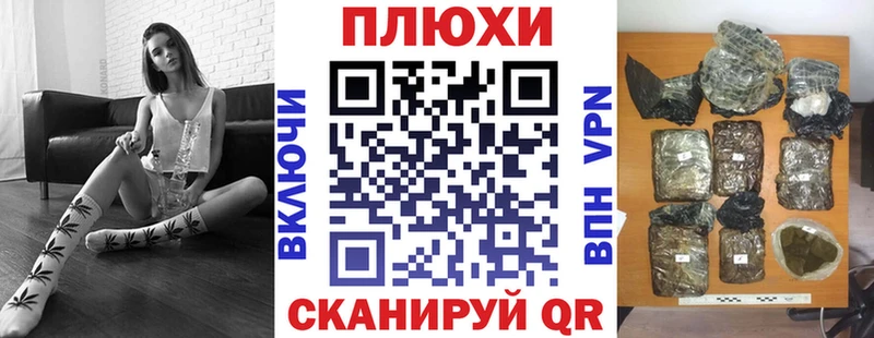ГАШ убойный  hydra сайт  Мелеуз 