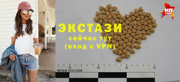 спиды Переславль-Залесский