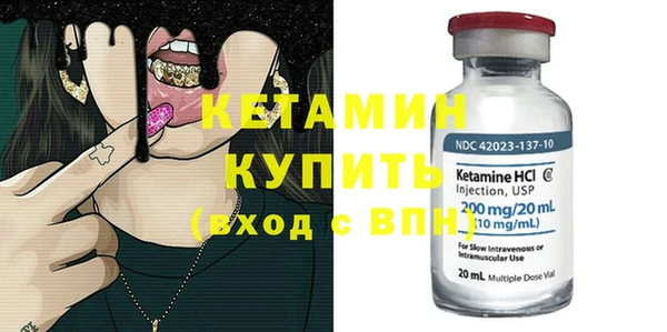 кокс Армянск