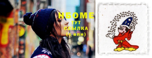 прущая мука Аркадак