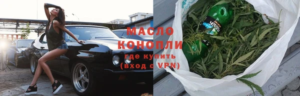 кокс Армянск