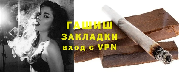 стафф Арсеньев