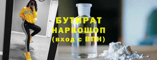 кокаин Пестово