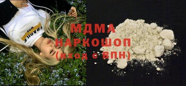 мефедрон Пересвет