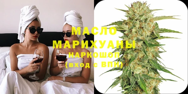стафф Арсеньев