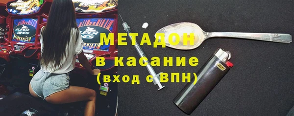 стафф Арсеньев